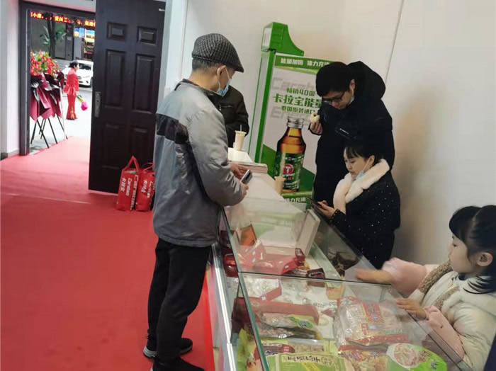 四川中青旅綿陽(yáng)分社、綿陽(yáng)市中旅假日旅行社、綿陽(yáng)自來(lái)文化傳播有限公司24H自助售貨服務(wù)盛大開業(yè)