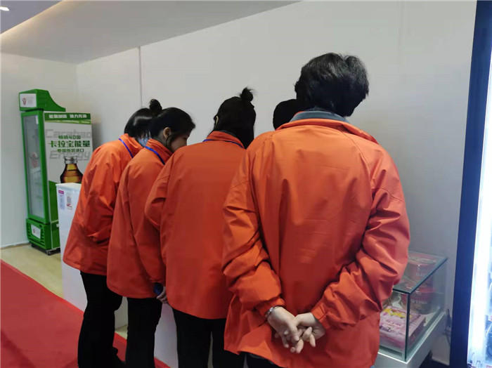 四川中青旅綿陽(yáng)分社、綿陽(yáng)市中旅假日旅行社、綿陽(yáng)自來(lái)文化傳播有限公司24H自助售貨服務(wù)盛大開業(yè)