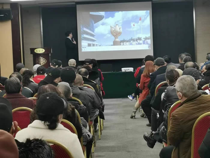 綿陽中旅假日旅行社2023年春季旅游線路推薦會(huì)