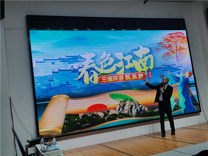 綿陽(yáng)中旅假日旅行社、四川省中國(guó)青年旅行綿陽(yáng)分社年會(huì)盛典暨2025年春游線路發(fā)布會(huì)