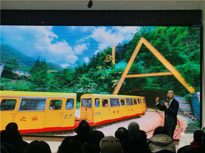 綿陽(yáng)中旅假日旅行社、四川省中國(guó)青年旅行綿陽(yáng)分社年會(huì)盛典暨2025年春游線路發(fā)布會(huì)