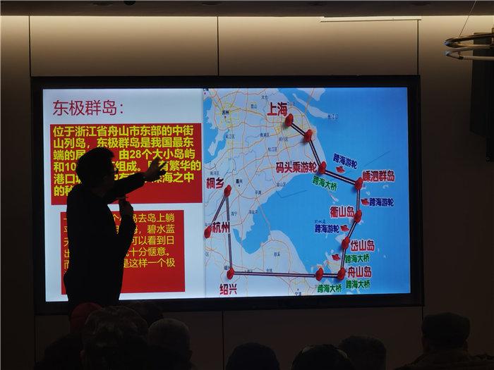 綿陽中旅假日旅行社舉行年會推薦線路發(fā)布會