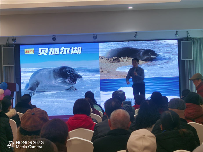 綿陽中旅假日旅行社舉行2026年年度答謝宴暨雙內(nèi)蒙+貝加爾湖線路發(fā)布會