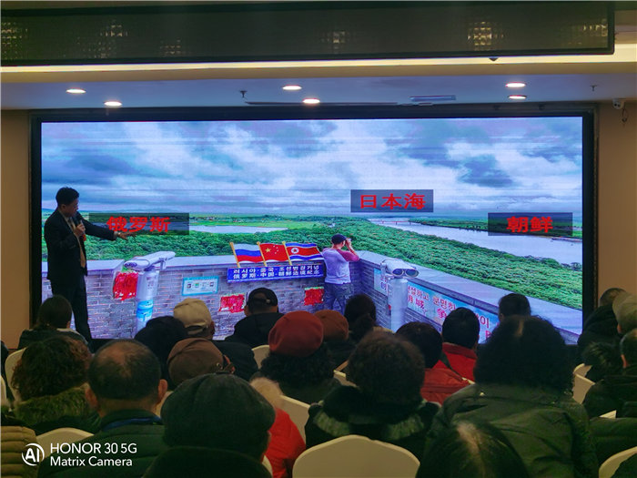 綿陽中旅假日旅行社2026年年會暨新春線路分享會