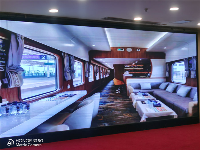 綿陽中旅假日旅行社2026年年會暨新春線路分享會