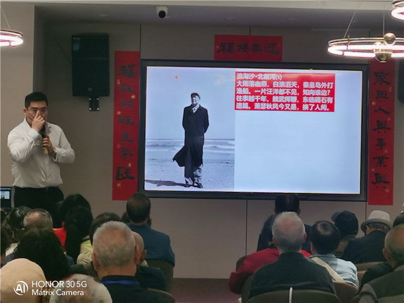 綿陽(yáng)中旅假日旅行社舉行夏季線(xiàn)路分享會(huì)
