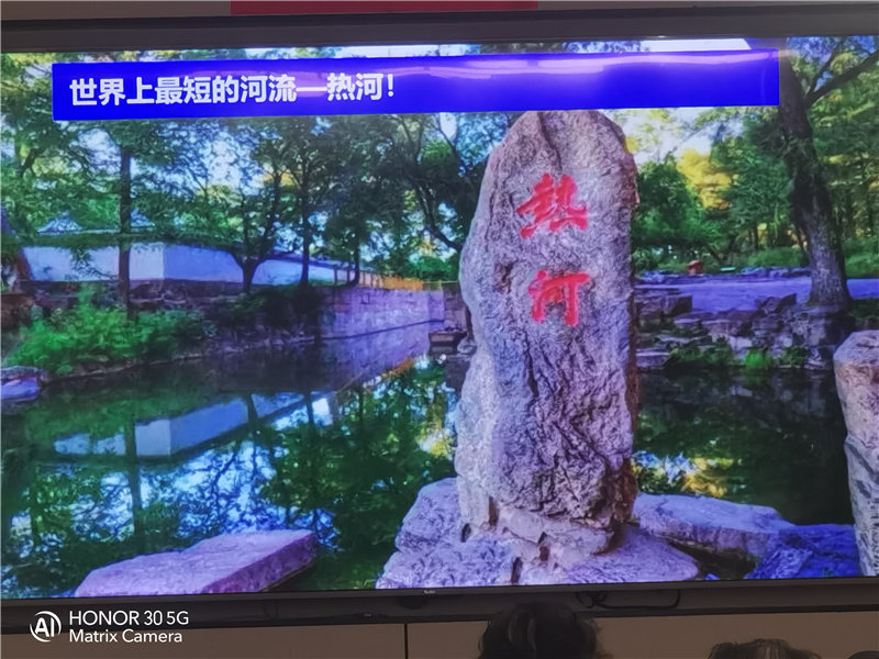 綿陽(yáng)中旅假日旅行社舉行夏季線(xiàn)路分享會(huì)