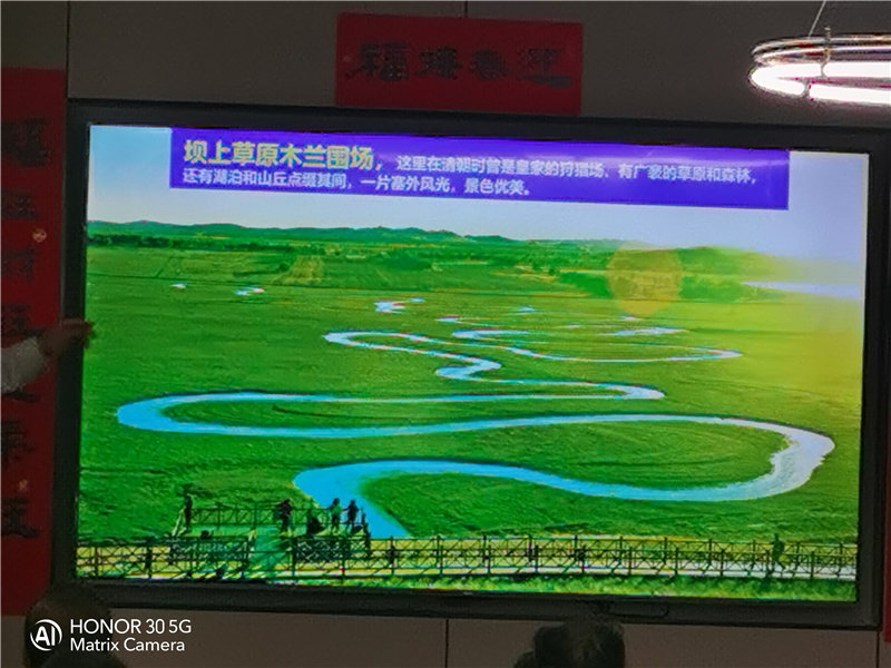 綿陽(yáng)中旅假日旅行社舉行夏季線(xiàn)路分享會(huì)