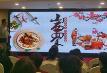 綿陽中旅假日舉辦山西、貴州精品線路推薦會(huì)，解鎖雙地特色出行