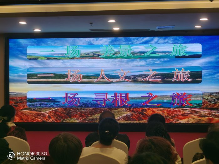 綿陽中旅假日舉辦山西、貴州精品線路推薦會(huì)，解鎖雙地特色出行