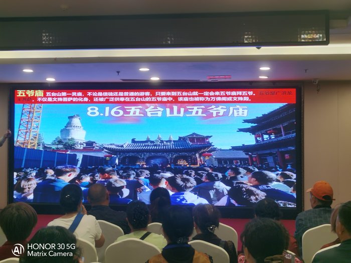 綿陽中旅假日舉辦山西、貴州精品線路推薦會(huì)，解鎖雙地特色出行