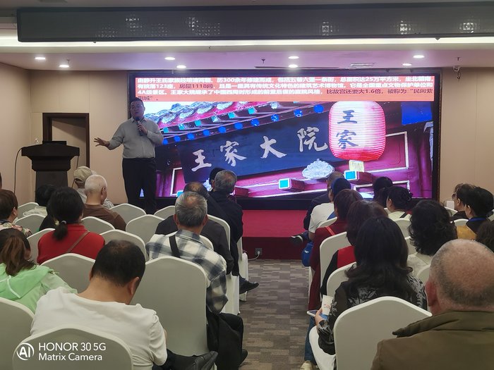綿陽中旅假日舉辦山西、貴州精品線路推薦會(huì)，解鎖雙地特色出行